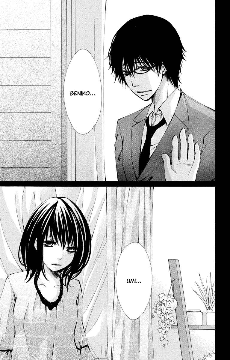 Page 28 Chapter 11 Bokura no Koi wa Shi ni Itaru Yamai no You de