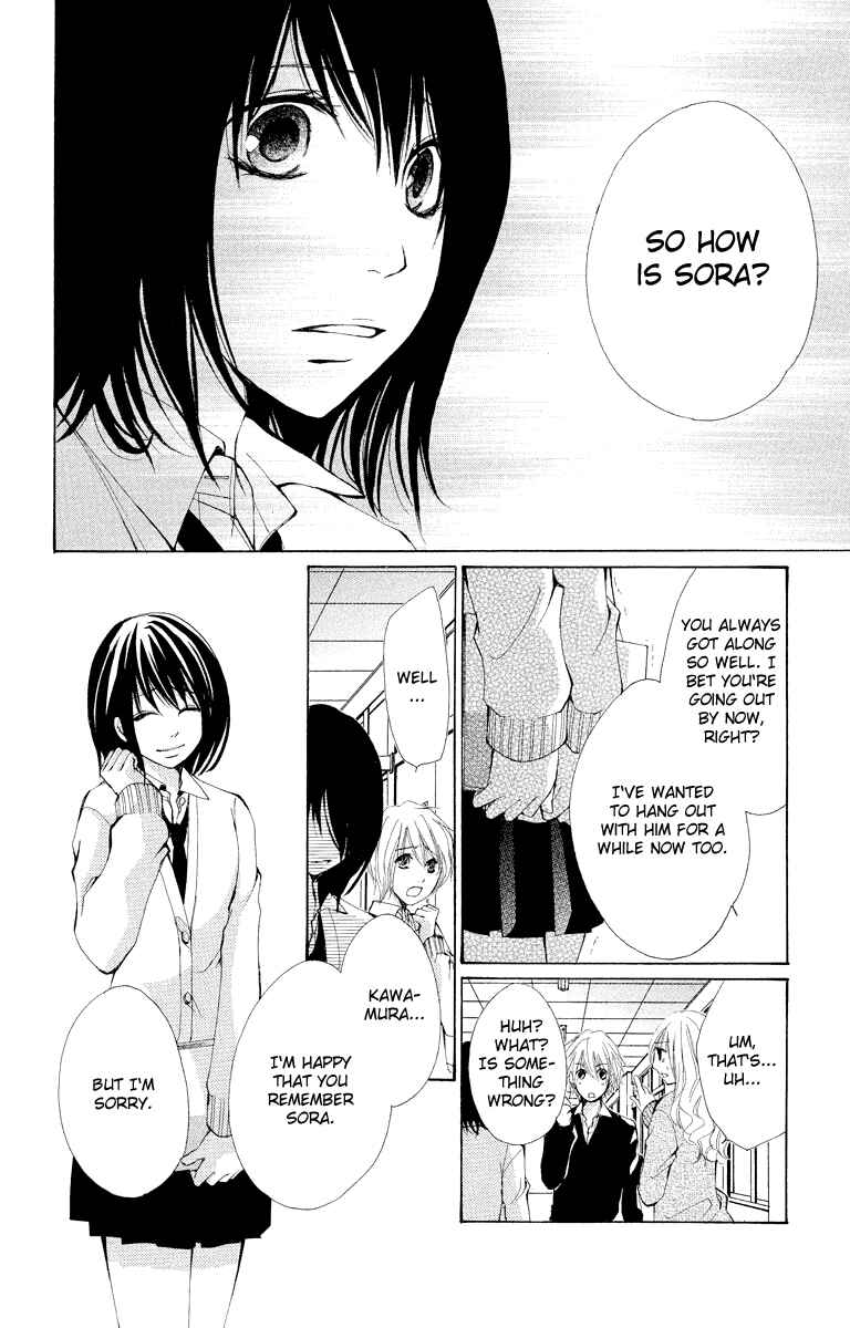 Page 31 Chapter 11 Bokura no Koi wa Shi ni Itaru Yamai no You de