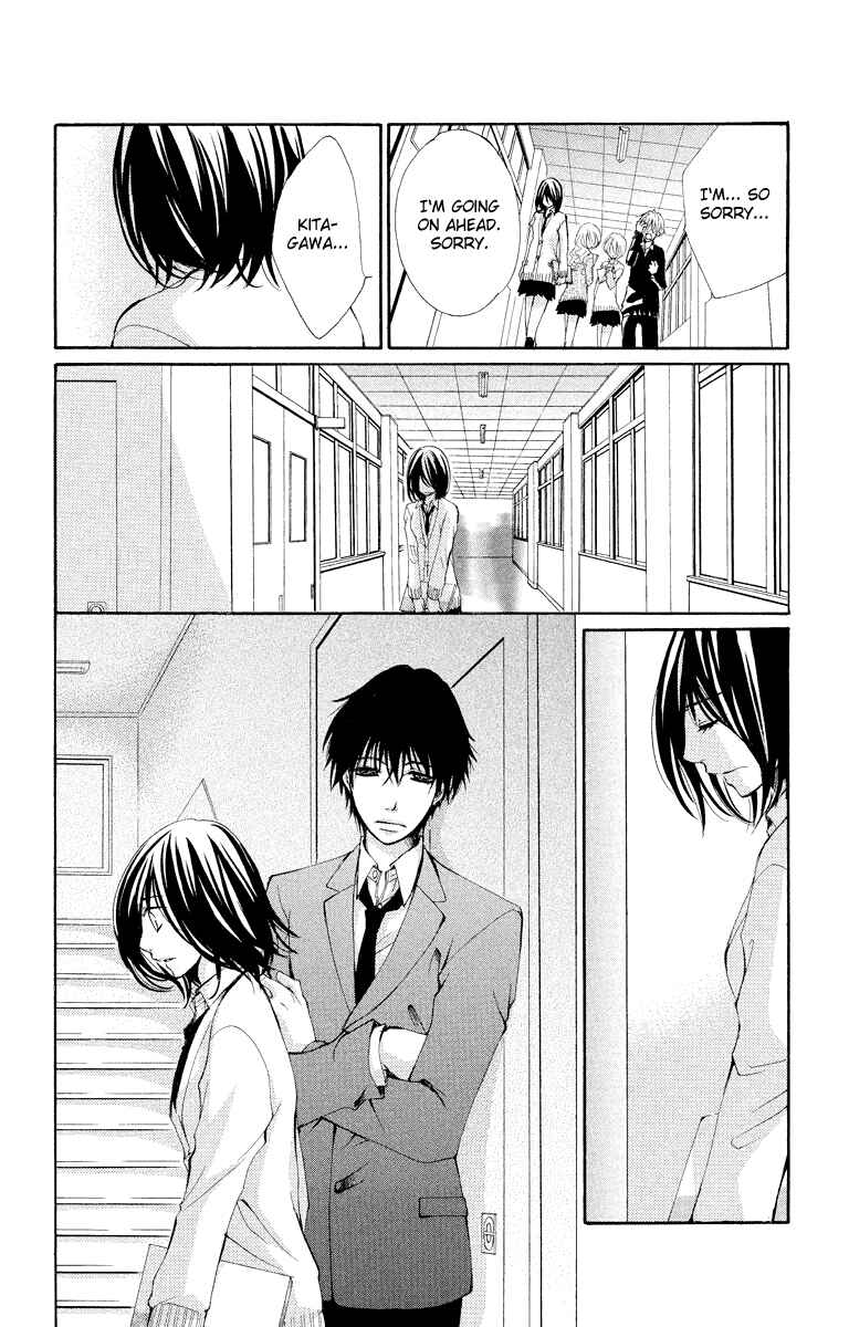Page 33 Chapter 11 Bokura no Koi wa Shi ni Itaru Yamai no You de