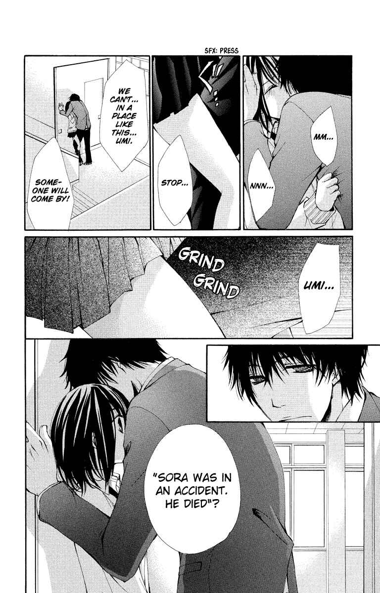 Page 35 Chapter 11 Bokura no Koi wa Shi ni Itaru Yamai no You de
