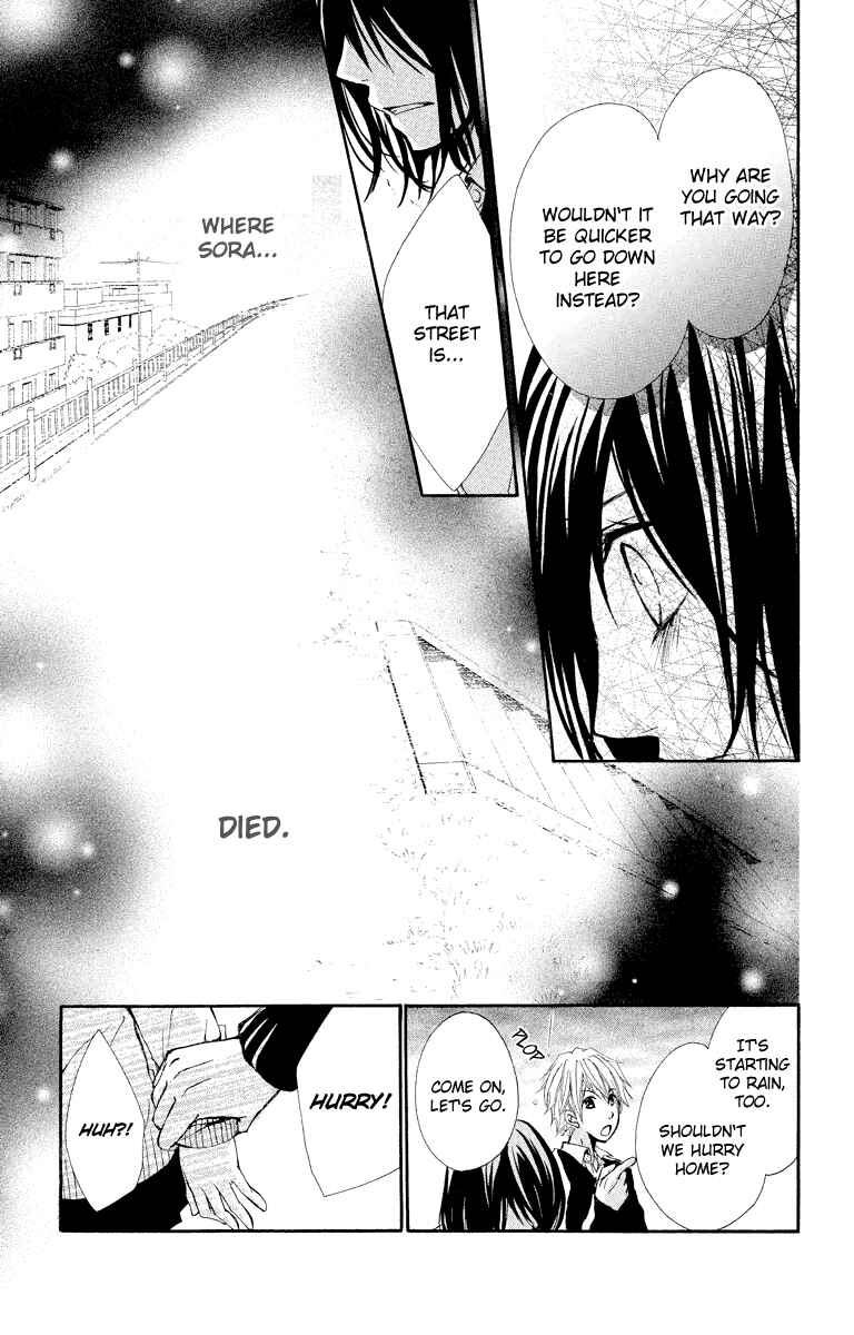 Page 42 Chapter 11 Bokura no Koi wa Shi ni Itaru Yamai no You de