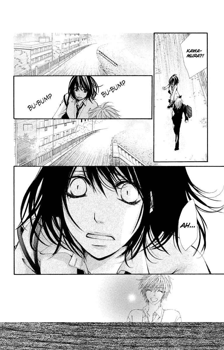 Page 43 Chapter 11 Bokura no Koi wa Shi ni Itaru Yamai no You de