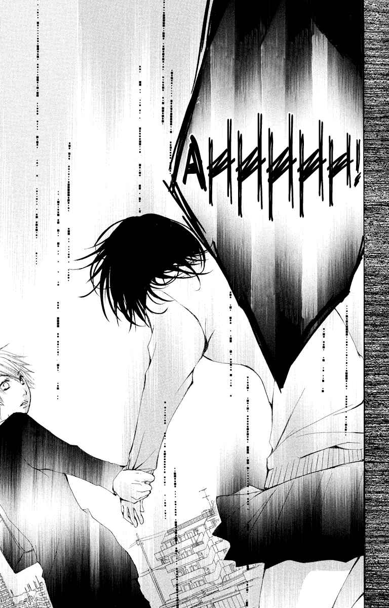 Page 44 Chapter 11 Bokura no Koi wa Shi ni Itaru Yamai no You de