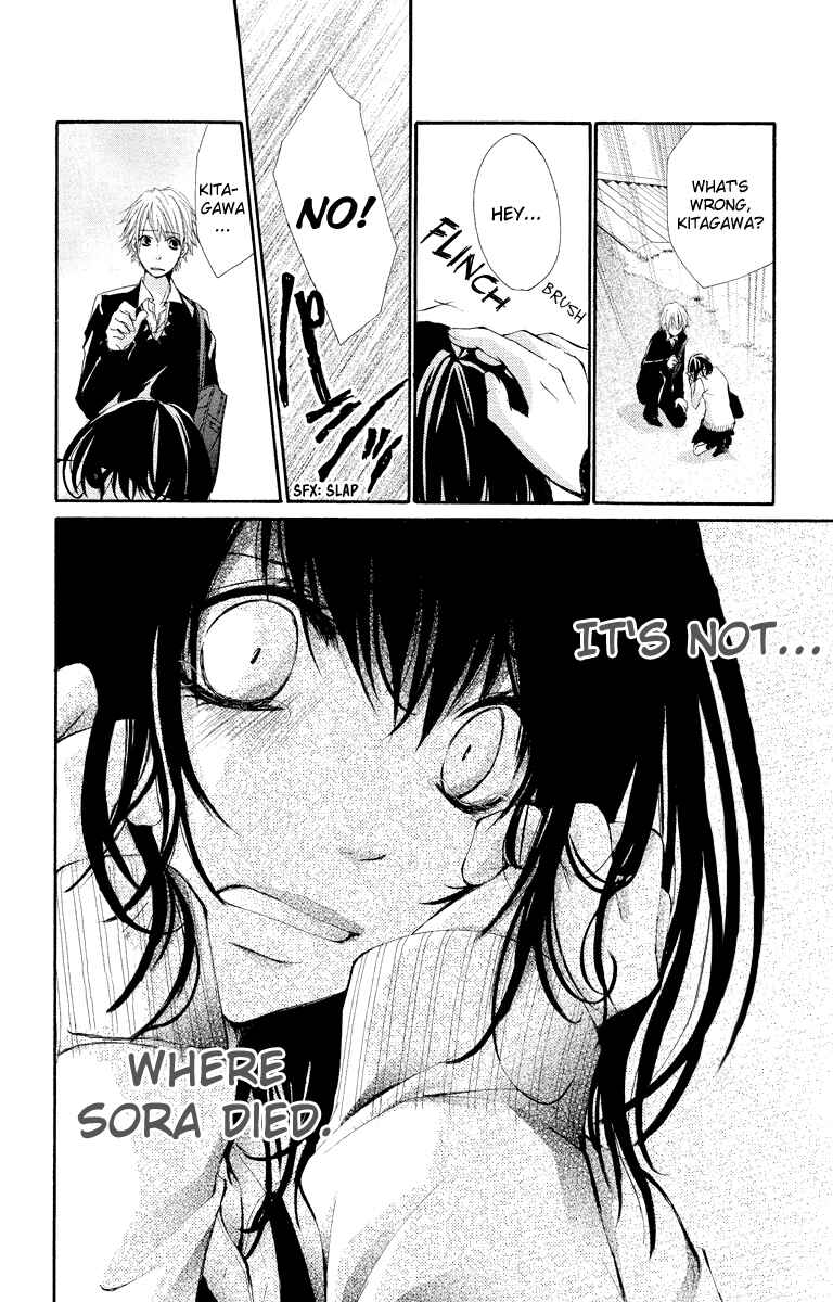 Page 45 Chapter 11 Bokura no Koi wa Shi ni Itaru Yamai no You de