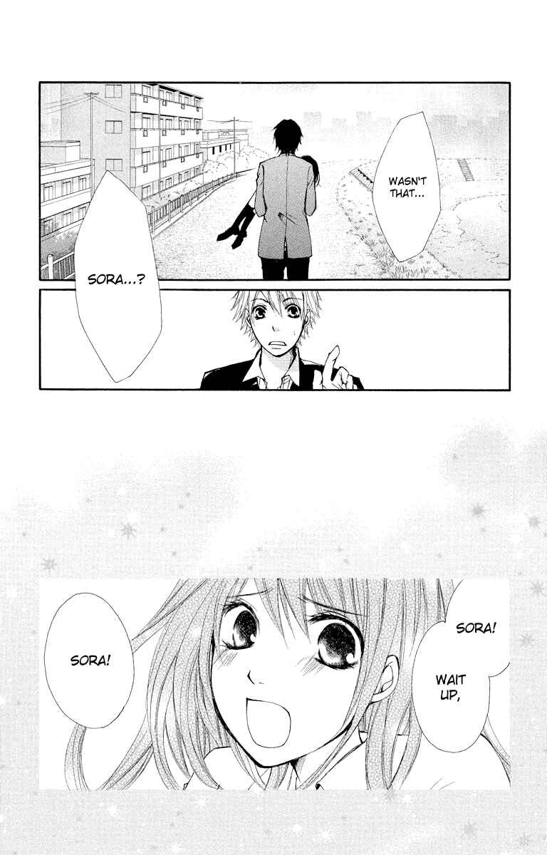 Page 48 Chapter 11 Bokura no Koi wa Shi ni Itaru Yamai no You de
