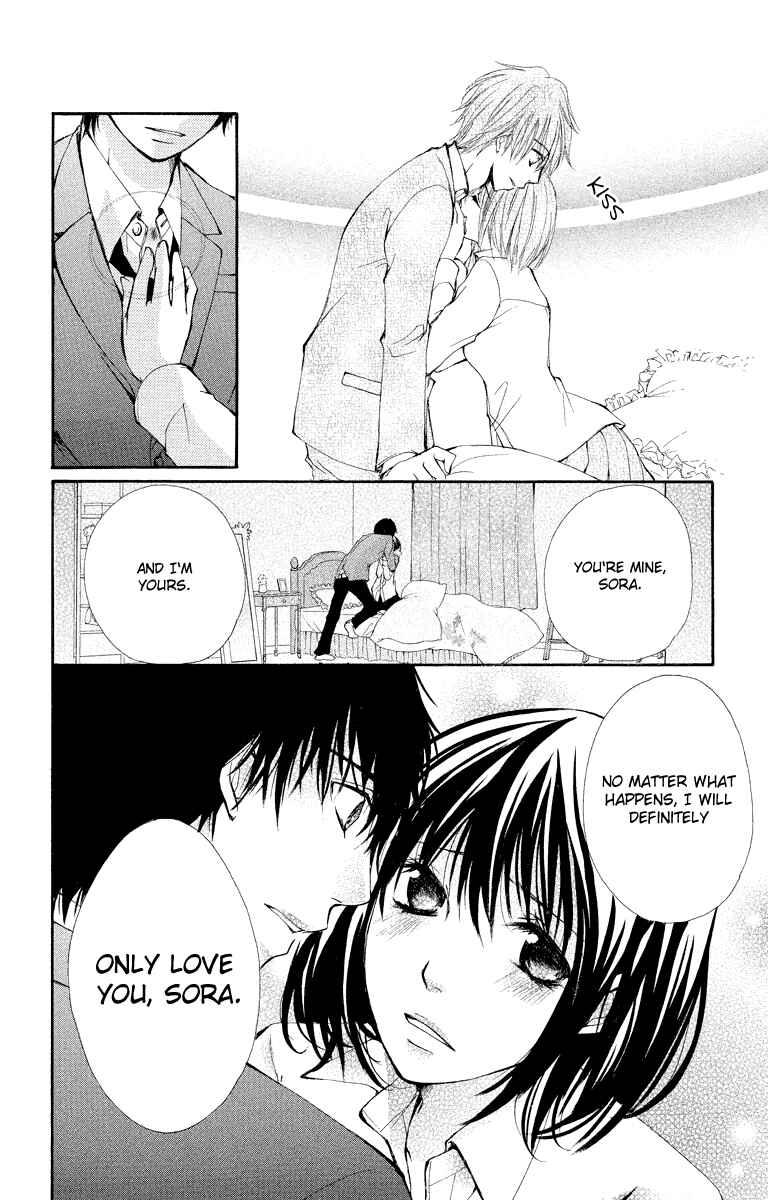 Page 55 Chapter 11 Bokura no Koi wa Shi ni Itaru Yamai no You de