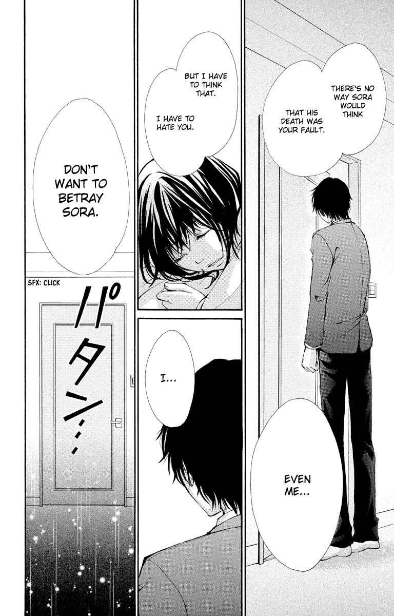 Page 59 Chapter 11 Bokura no Koi wa Shi ni Itaru Yamai no You de