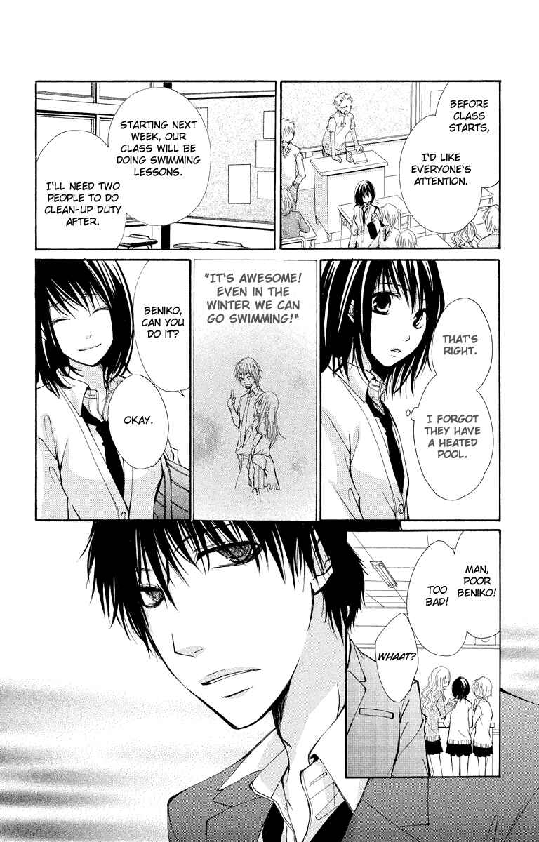 Page 7 Chapter 11 Bokura no Koi wa Shi ni Itaru Yamai no You de