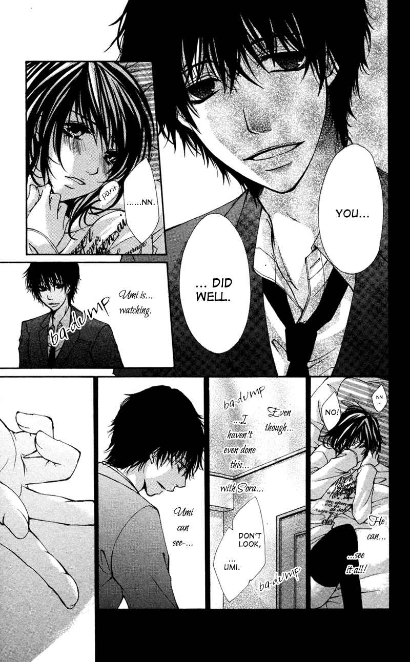 Page 12 Chapter 7 Bokura no Koi wa Shi ni Itaru Yamai no You de