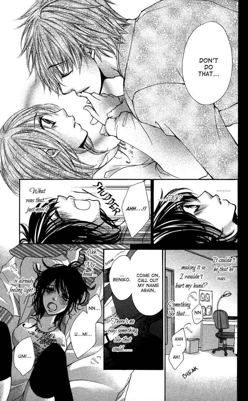 Page 22 Chapter 7 Bokura no Koi wa Shi ni Itaru Yamai no You de