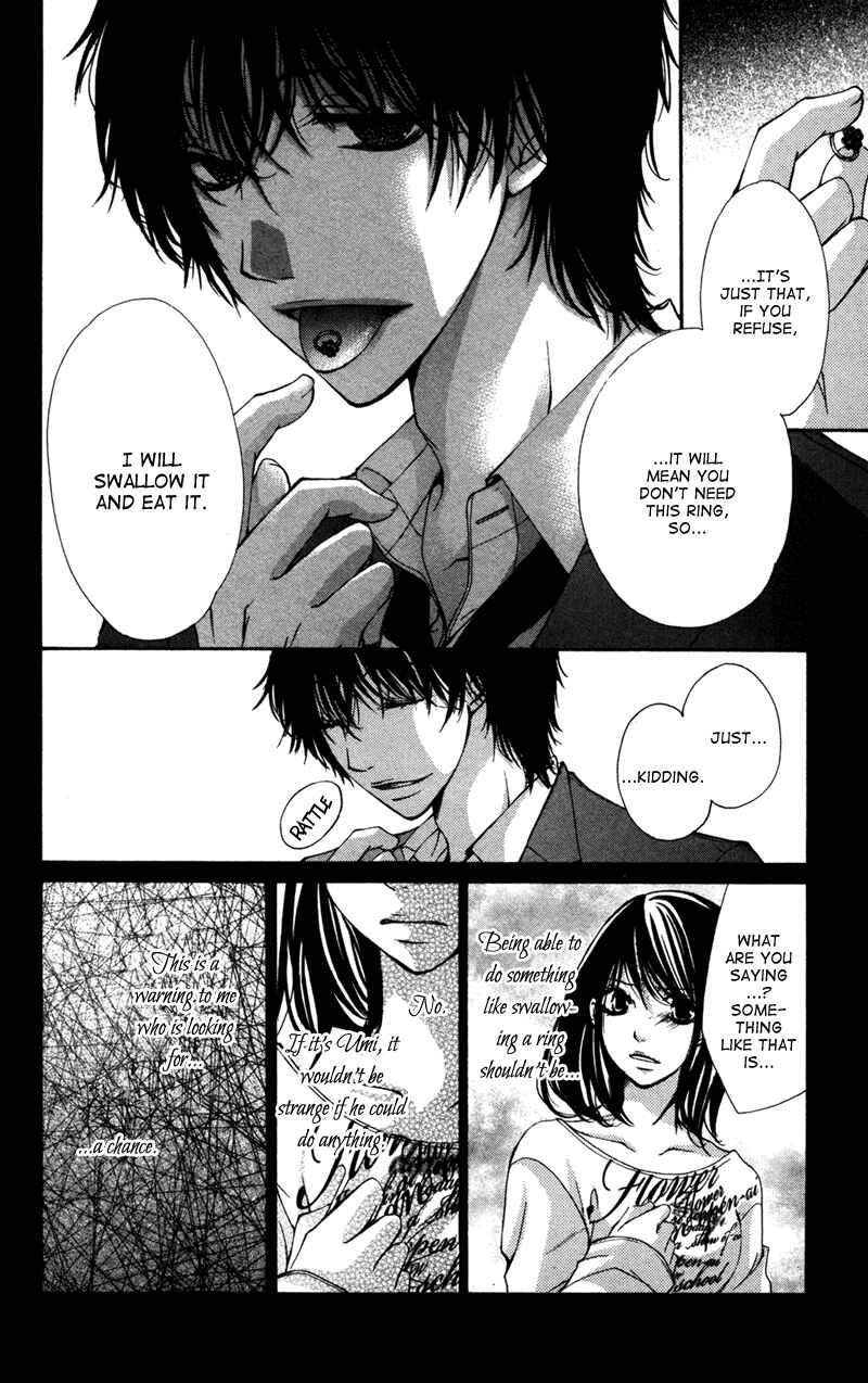 Page 5 Chapter 7 Bokura no Koi wa Shi ni Itaru Yamai no You de