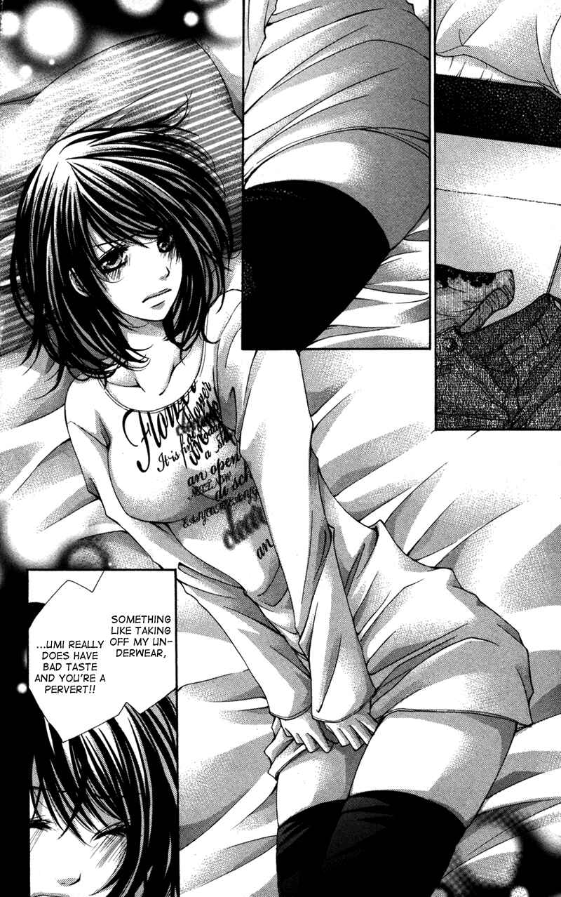 Page 7 Chapter 7 Bokura no Koi wa Shi ni Itaru Yamai no You de