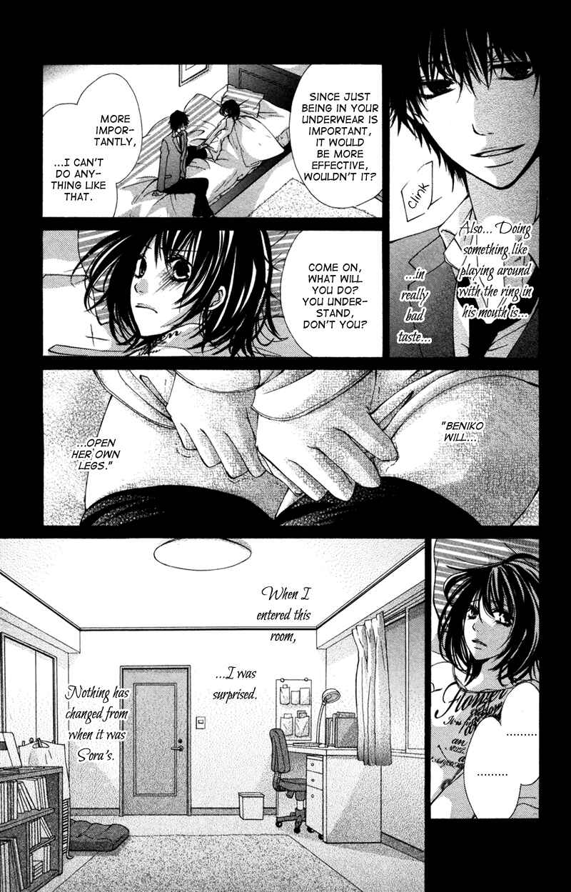 Page 8 Chapter 7 Bokura no Koi wa Shi ni Itaru Yamai no You de