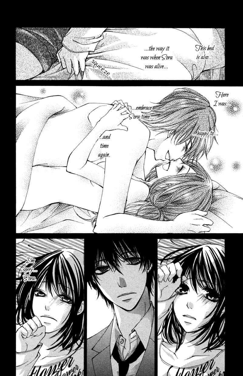 Page 9 Chapter 7 Bokura no Koi wa Shi ni Itaru Yamai no You de