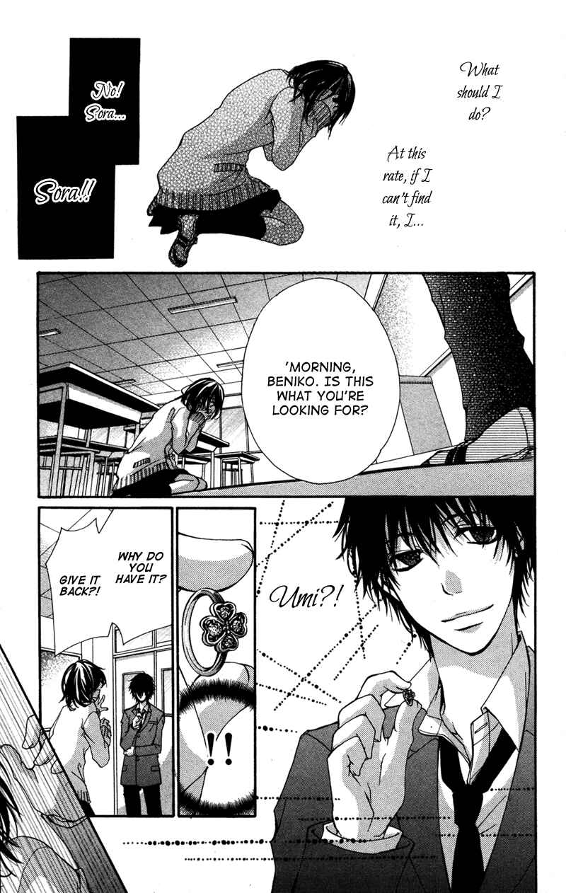 Page 12 Chapter 6 Bokura no Koi wa Shi ni Itaru Yamai no You de