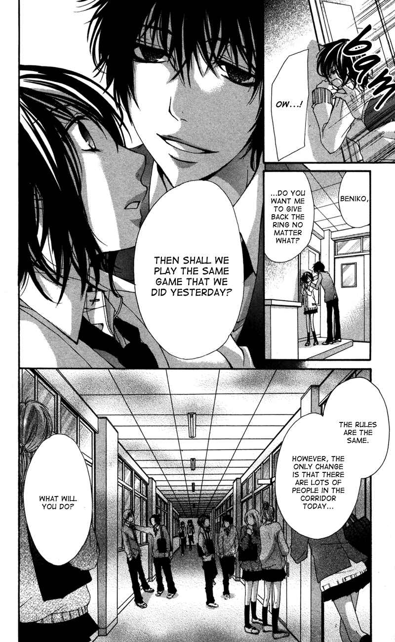 Page 13 Chapter 6 Bokura no Koi wa Shi ni Itaru Yamai no You de
