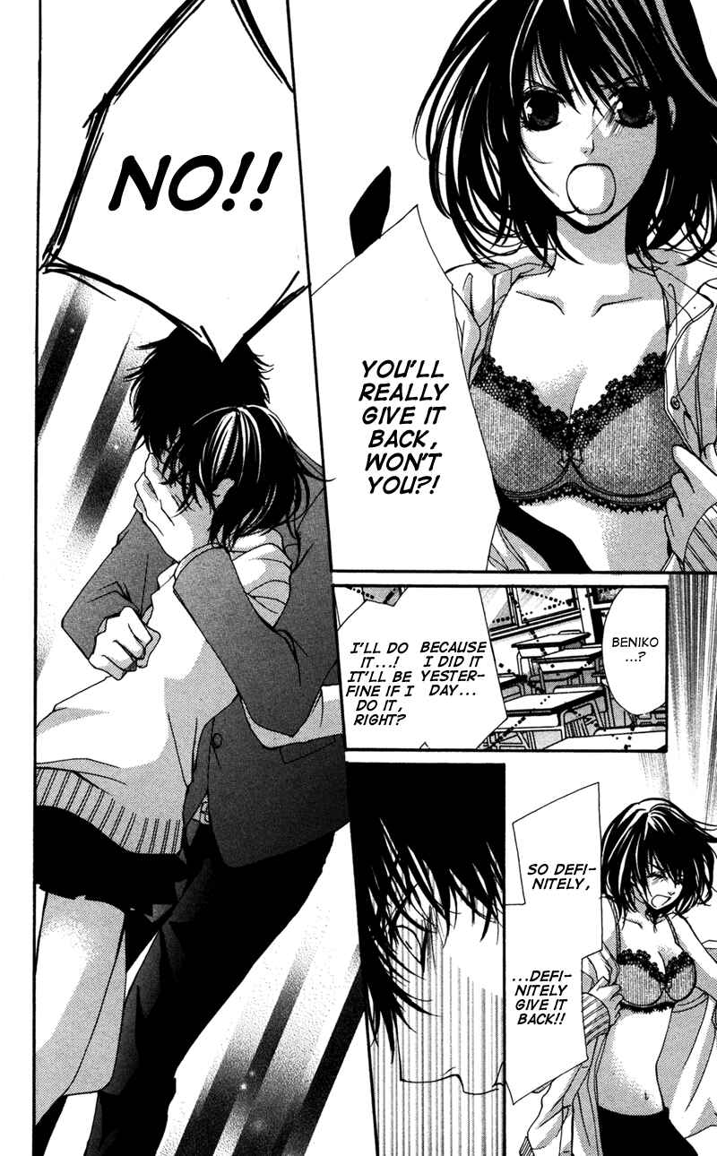 Page 15 Chapter 6 Bokura no Koi wa Shi ni Itaru Yamai no You de