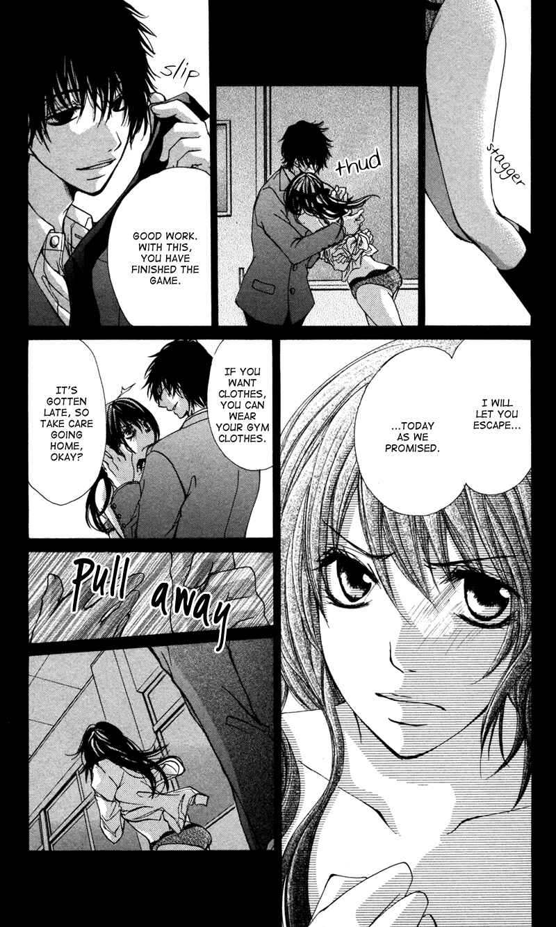 Page 3 Chapter 6 Bokura no Koi wa Shi ni Itaru Yamai no You de