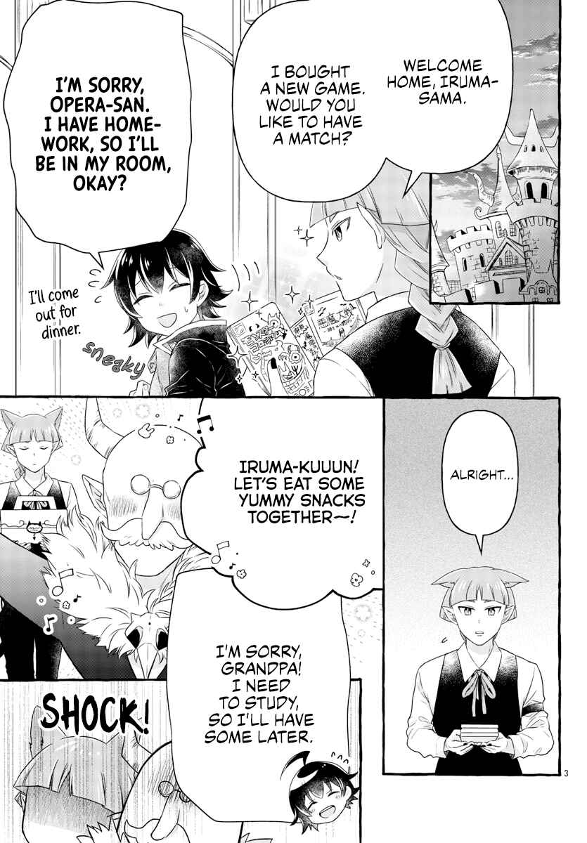 Page 4 Chapter 18 After School! Iruma-kun