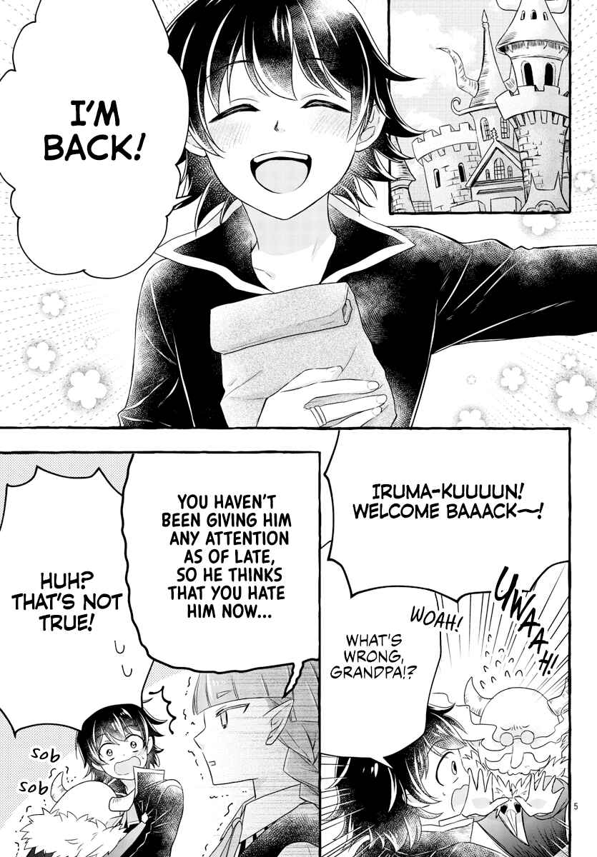 Page 6 Chapter 18 After School! Iruma-kun
