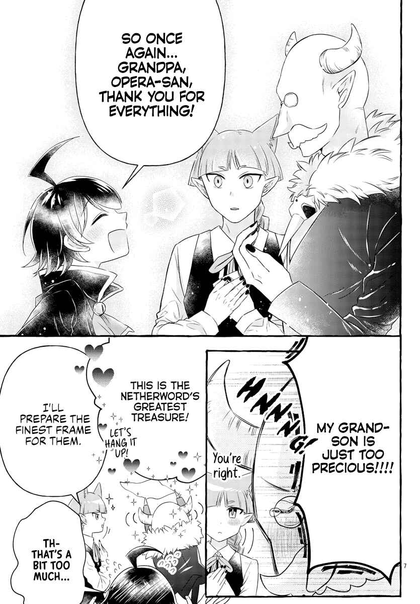 Page 8 Chapter 18 After School! Iruma-kun