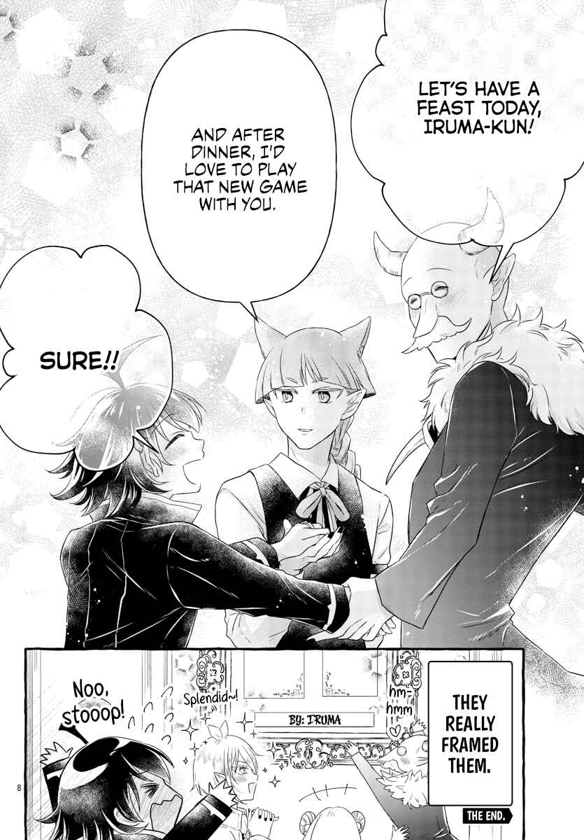Page 9 Chapter 18 After School! Iruma-kun