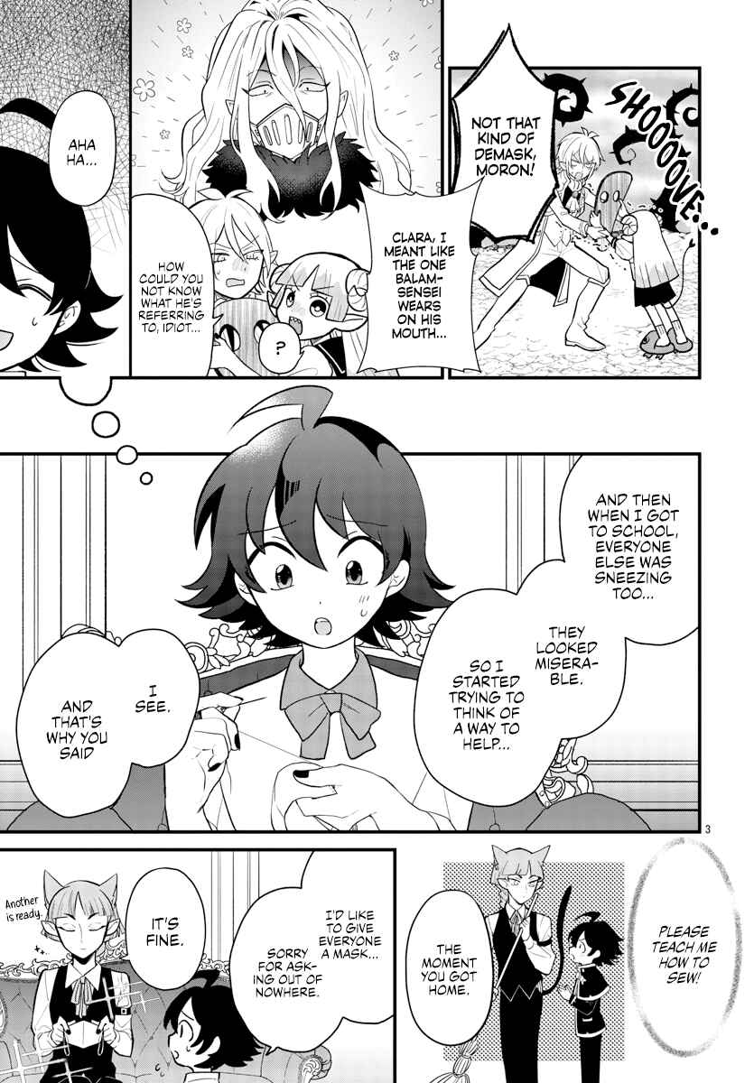 Page 3 Chapter 20 After School! Iruma-kun