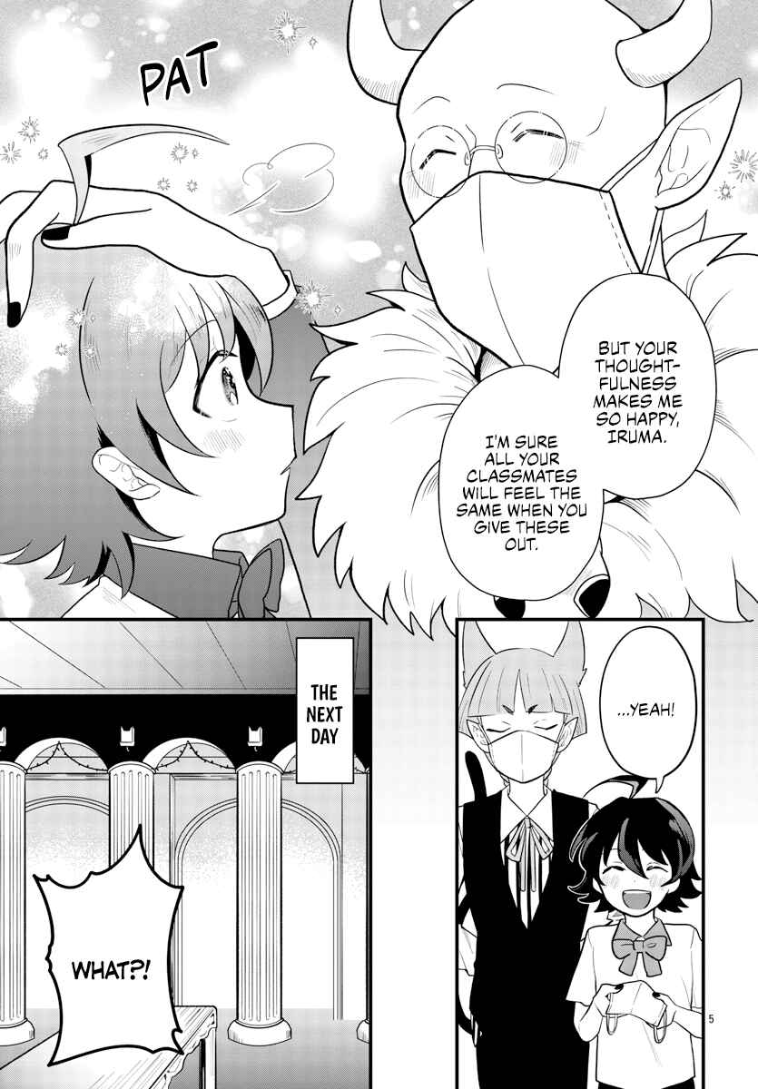 Page 5 Chapter 20 After School! Iruma-kun