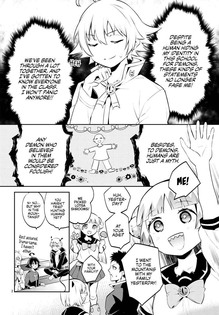 Page 2 Chapter 9 After School! Iruma-kun