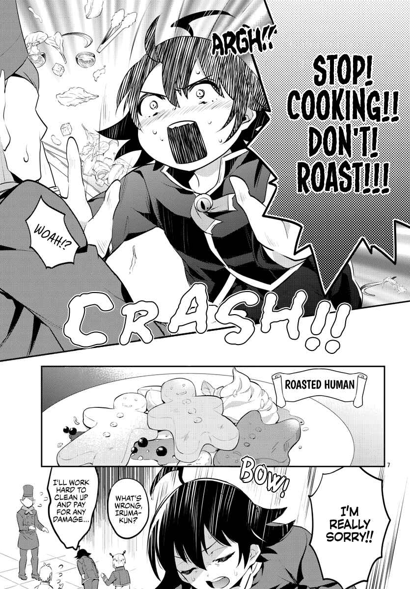 Page 7 Chapter 9 After School! Iruma-kun