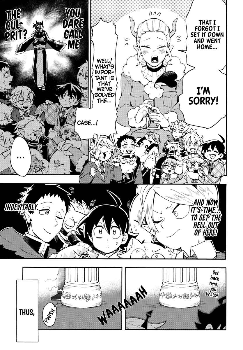 Page 15 Chapter 3 After School! Iruma-kun
