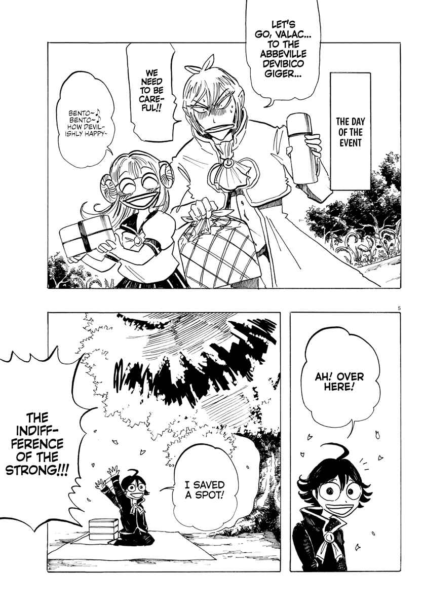 Page 5 Chapter 14 After School! Iruma-kun