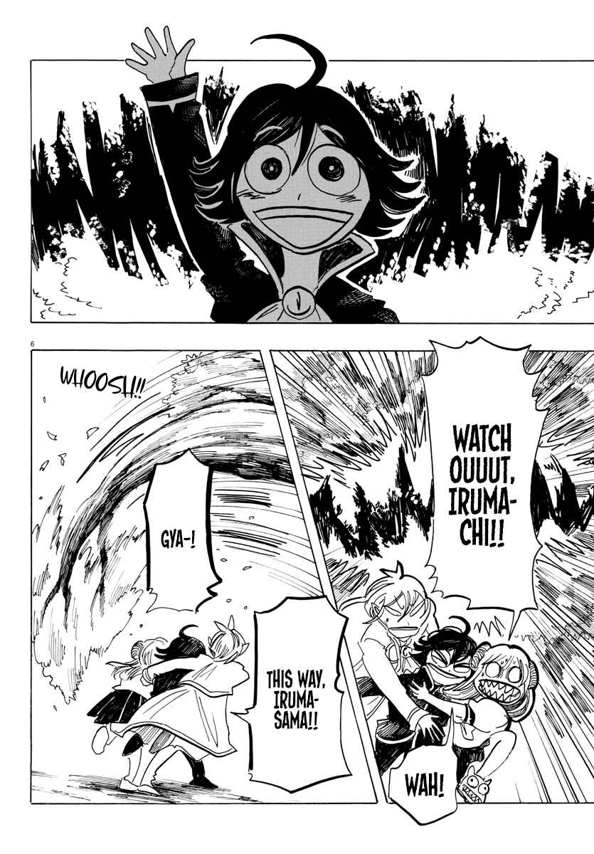 Page 6 Chapter 14 After School! Iruma-kun