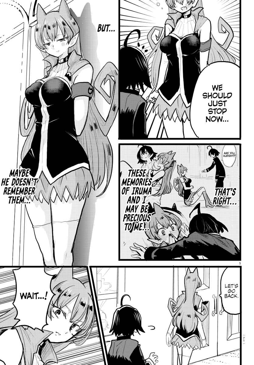 Page 5 Chapter 13 After School! Iruma-kun