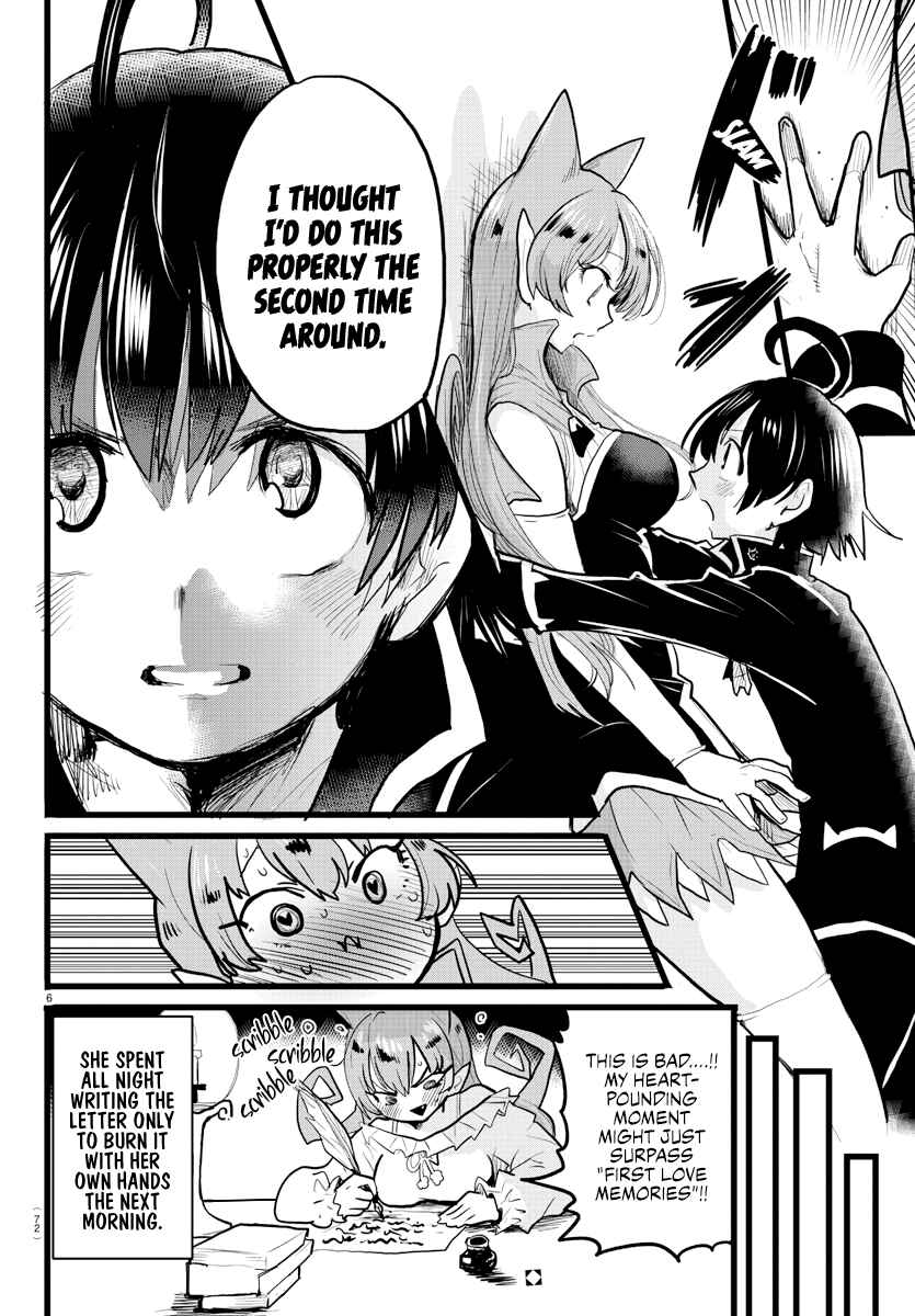 Page 6 Chapter 13 After School! Iruma-kun