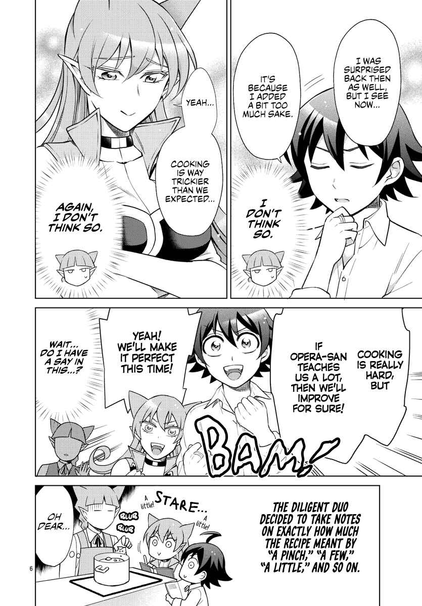 Page 6 Chapter 8 After School! Iruma-kun