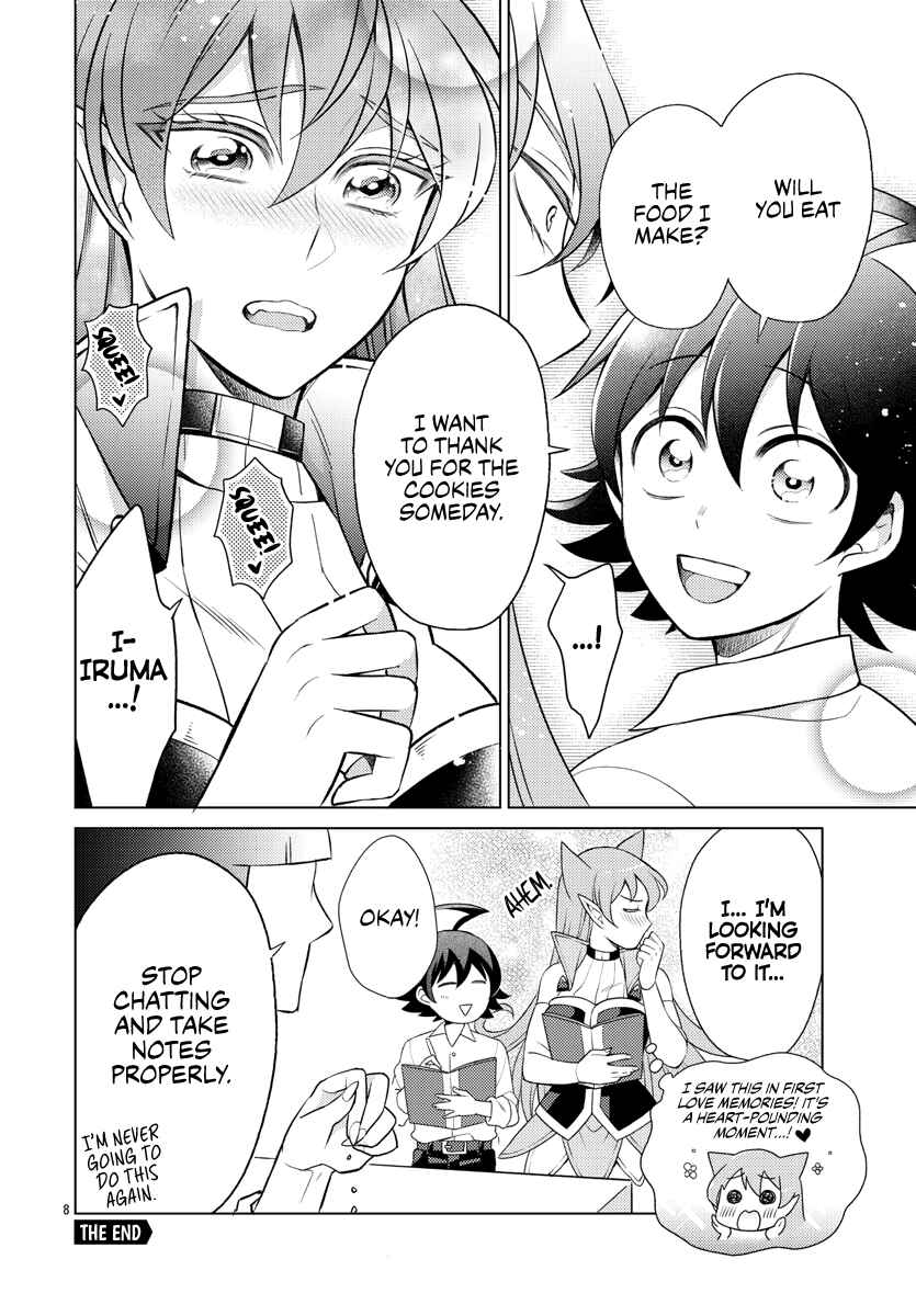 Page 8 Chapter 8 After School! Iruma-kun
