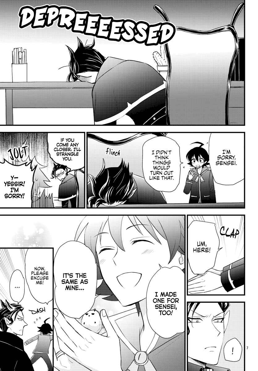 Page 9 Chapter 17 After School! Iruma-kun