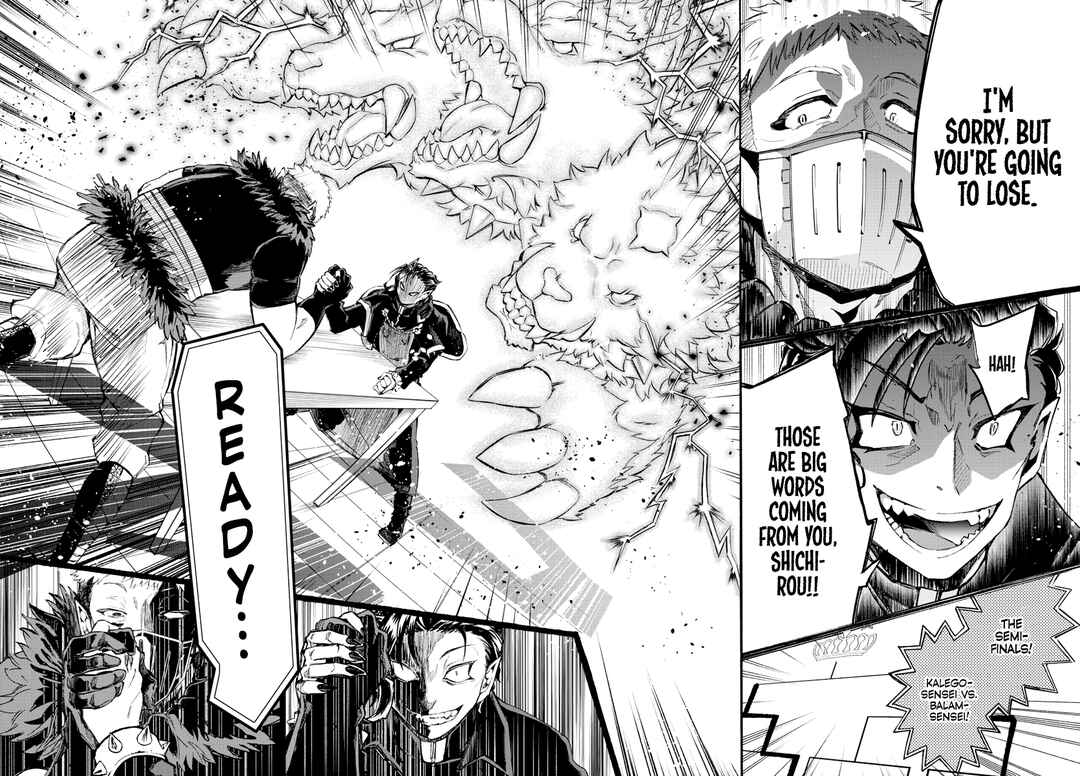 Page 12 Chapter 11 After School! Iruma-kun