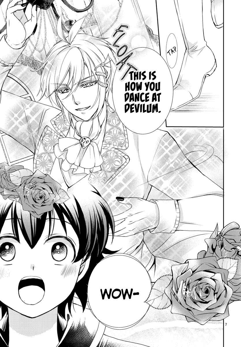 Page 7 Chapter 7 After School! Iruma-kun