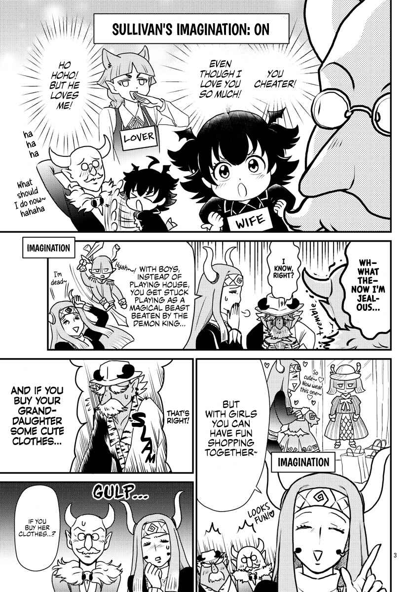 Page 3 Chapter 16 After School! Iruma-kun