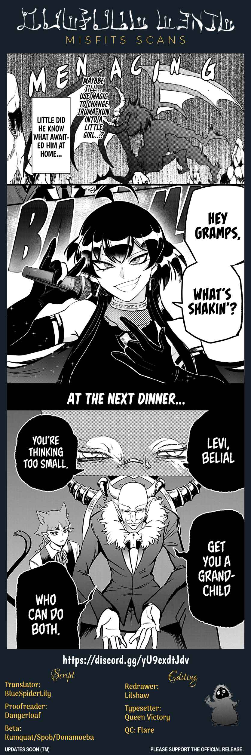 Page 9 Chapter 16 After School! Iruma-kun