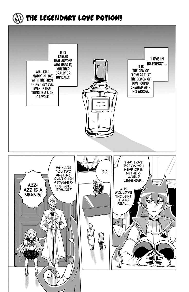 Page 2 Chapter 15 After School! Iruma-kun