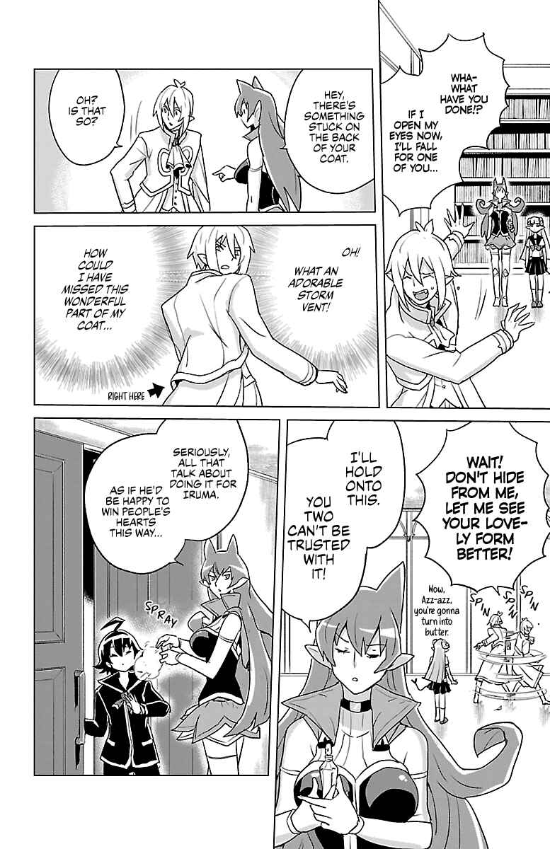 Page 5 Chapter 15 After School! Iruma-kun