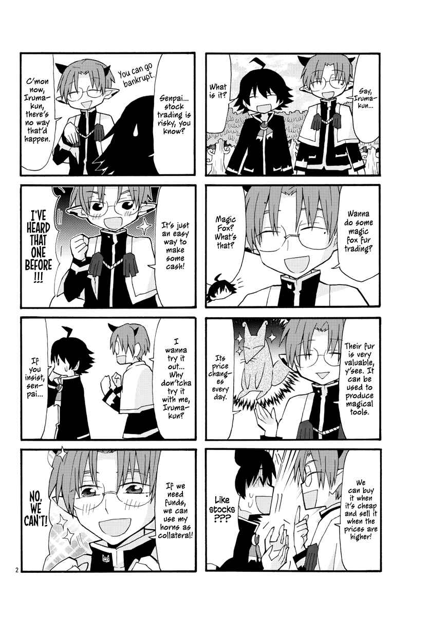 Page 2 Chapter 4 After School! Iruma-kun