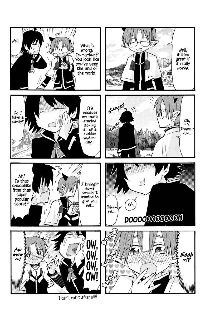 Page 6 Chapter 4 After School! Iruma-kun