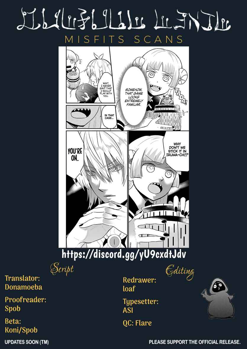 Page 10 Chapter 5 After School! Iruma-kun