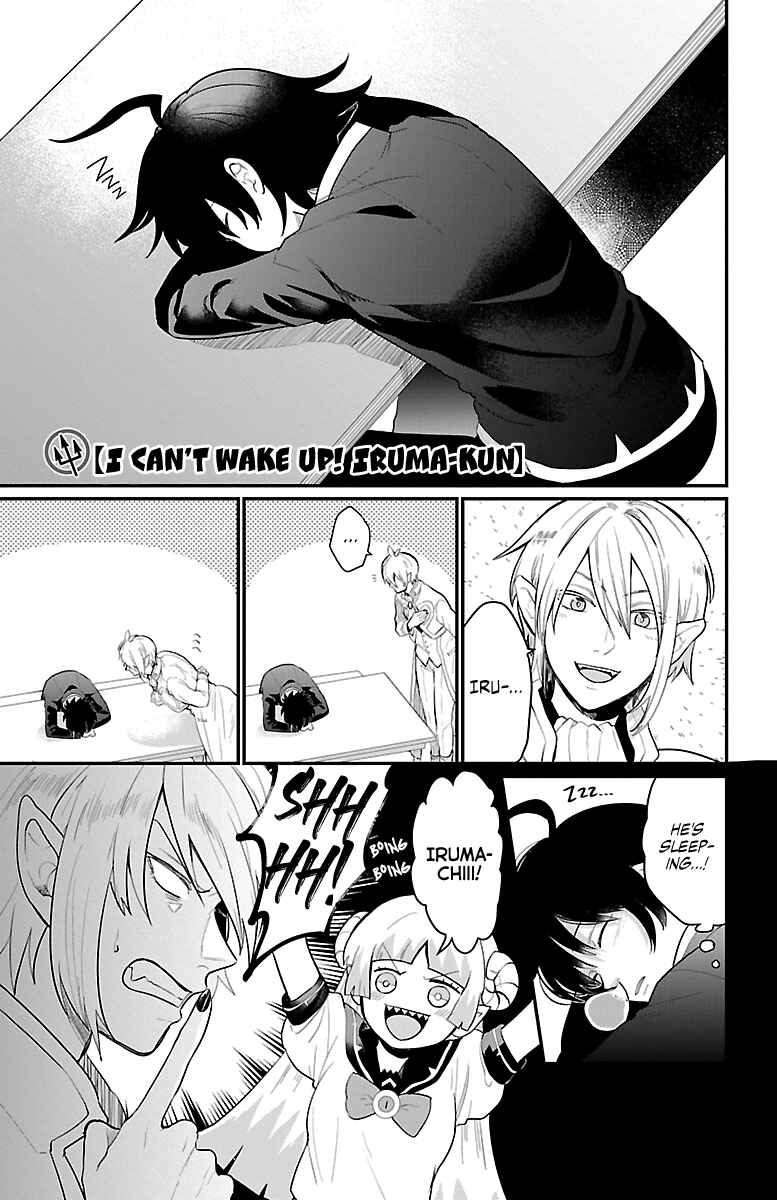 Page 2 Chapter 5 After School! Iruma-kun