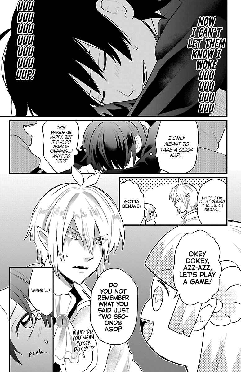 Page 4 Chapter 5 After School! Iruma-kun