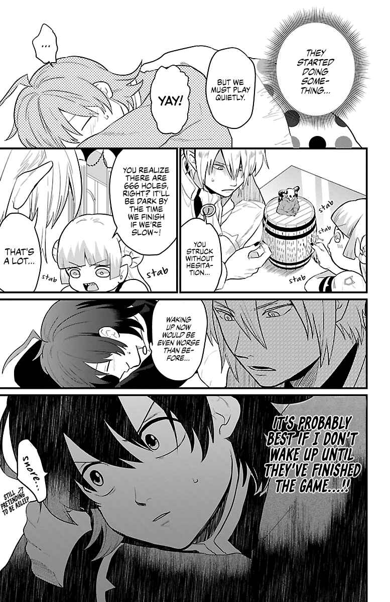 Page 6 Chapter 5 After School! Iruma-kun